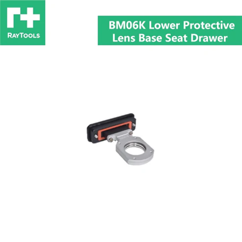 Raytools Protective Lens Base Seat Drawer